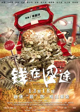 91精品国产成人www